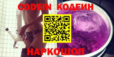 каннабис Коммунар