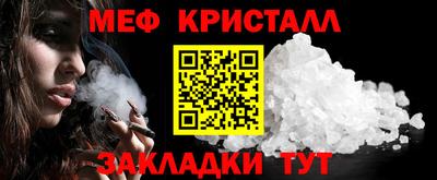 СК Конаково