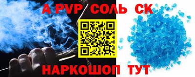 MDMA Premium VHQ Комсомольск-на-Амуре