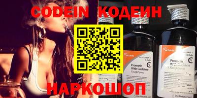 MDMA Premium VHQ Комсомольск-на-Амуре