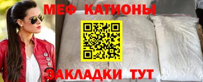 каннабис Коммунар