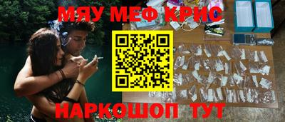 MDMA Premium VHQ Комсомольск-на-Амуре