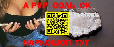 MDMA Premium VHQ Комсомольск-на-Амуре