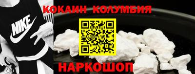 каннабис Коммунар