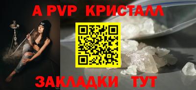 СК Конаково