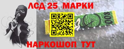 MDMA Premium VHQ Комсомольск-на-Амуре