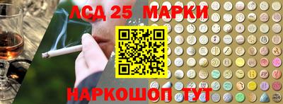 каннабис Коммунар