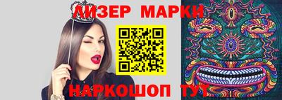 MDMA Premium VHQ Комсомольск-на-Амуре