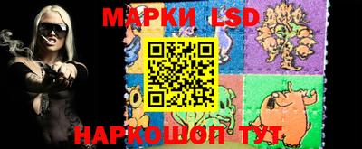 каннабис Коммунар
