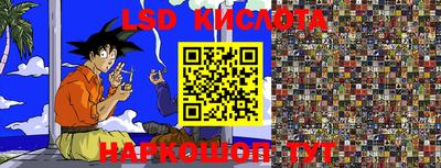 MDMA Premium VHQ Комсомольск-на-Амуре