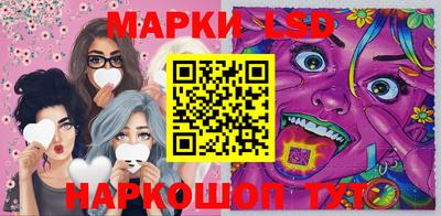 MDMA Premium VHQ Комсомольск-на-Амуре
