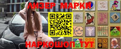 MDMA Premium VHQ Комсомольск-на-Амуре