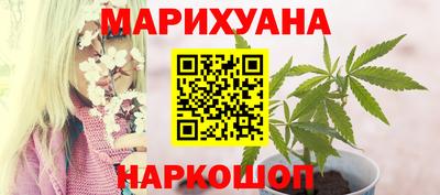 каннабис Коммунар