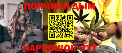 MDMA Premium VHQ Комсомольск-на-Амуре