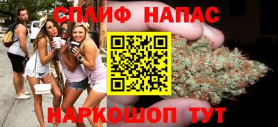 каннабис Коммунар