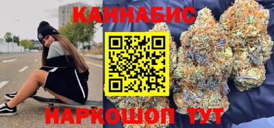 каннабис Коммунар