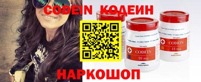 СК Конаково