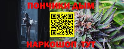 MDMA Premium VHQ Комсомольск-на-Амуре