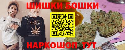 СК Конаково