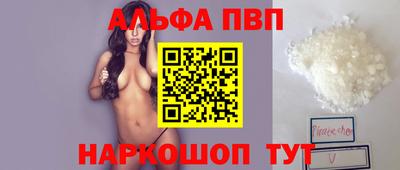 СК Конаково
