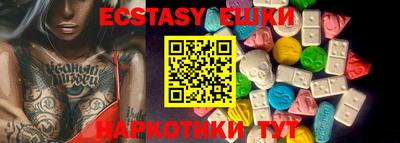 СК Конаково