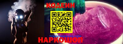 каннабис Коммунар