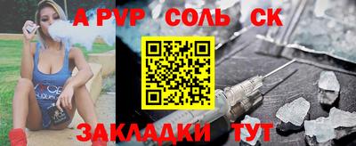 каннабис Коммунар