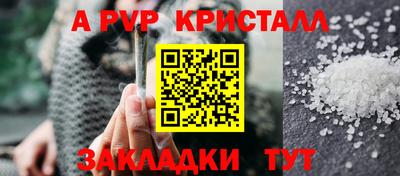 MDMA Premium VHQ Комсомольск-на-Амуре