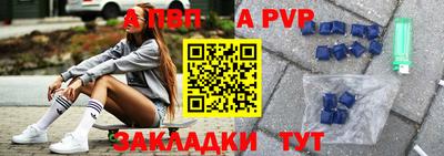 СК Конаково