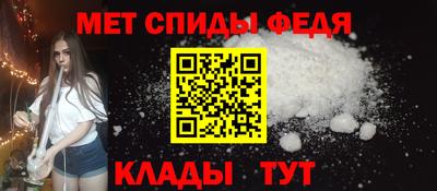 СК Конаково