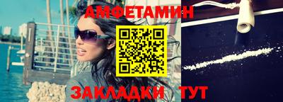 MDMA Premium VHQ Комсомольск-на-Амуре