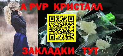 СК Конаково