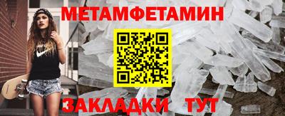 СК Конаково