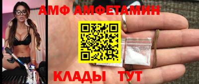 каннабис Коммунар