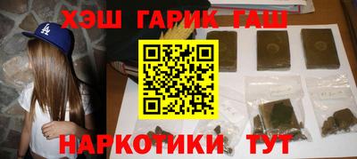 каннабис Коммунар