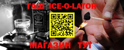 СК Конаково