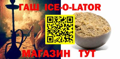 MDMA Premium VHQ Комсомольск-на-Амуре
