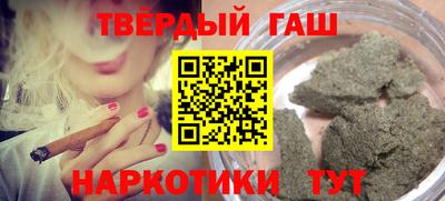 каннабис Коммунар
