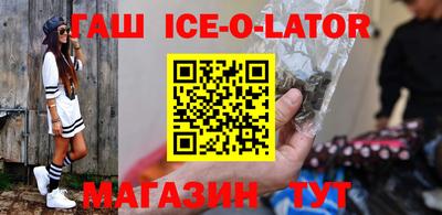 каннабис Коммунар