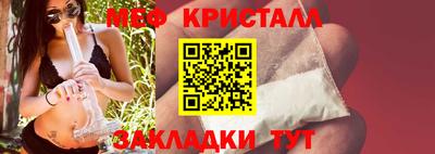 каннабис Коммунар