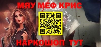 каннабис Коммунар