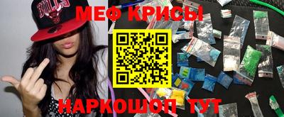 MDMA Premium VHQ Комсомольск-на-Амуре