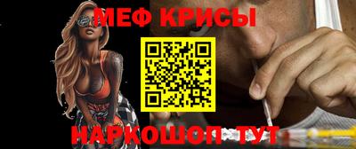 MDMA Premium VHQ Комсомольск-на-Амуре