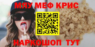 СК Конаково